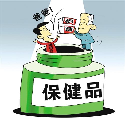 南京诈骗罪律师